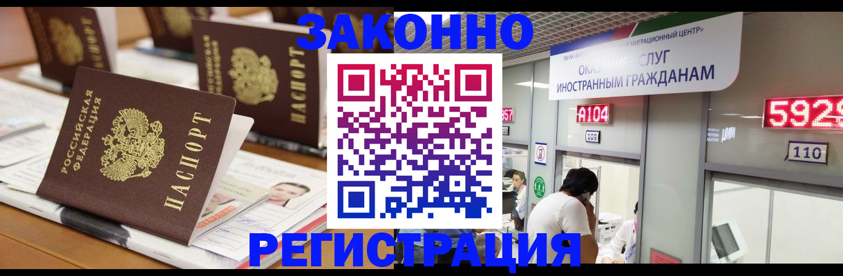 форма 3 в Таштаголе